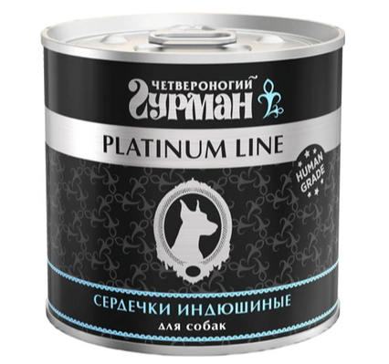 Купить Четвероногий Гурман platinum line консервы для собак сердечки индюшиные в желе