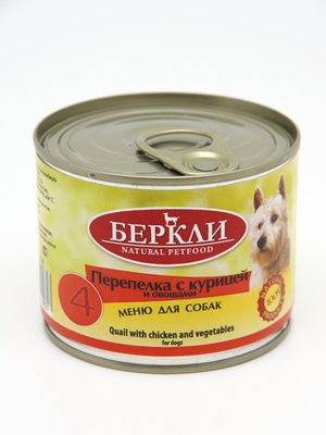 Купить berkley консервы для собак с перепелкой, курицей и овощами local