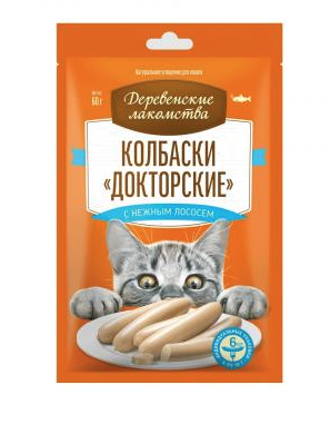 Деревенские лакомства колбаски докторские с нежным лососем для кошек