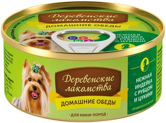 Купить Деревенские лакомства консервы для мини-пород, нежная индейка с рубцом и цукини