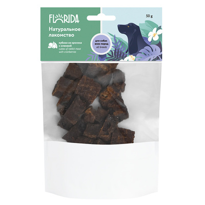 Купить florida лакомство для собак Кубики из кролика с клюквой