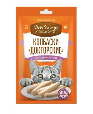 Деревенские лакомства колбаски докторские с крабом сурими для кошек