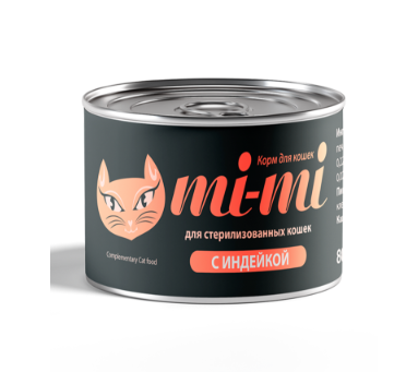 Купить mi-mi консервы для взрослых кастрированных котов и стерилизованных кошек с индейкой в соусе