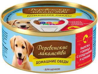 Купить Деревенские лакомства консервы для щенков, вырезка говяжья с сердечками и цукини