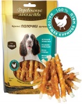 Деревенские лакомства лакомство для собак куриные палочки крученые (100% мясо)