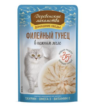 Купить Деревенские лакомства Домашние обеды филейный тунец в нежном желе пауч для кошек