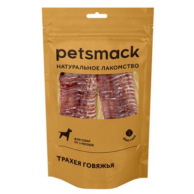 Купить petsmack лакомства для собак трахея говяжья