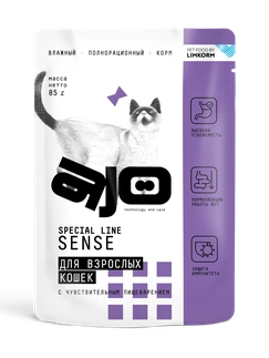 Купить ajo sense влажный корм для взрослых кошек с чувствительным пищеварением (пауч)