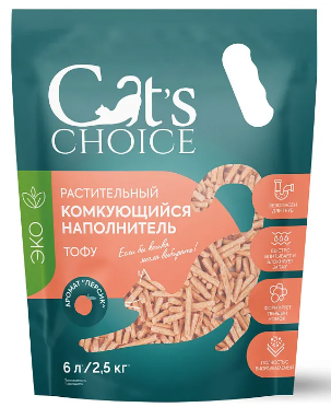 Cat's choice растительный комкующийся наполнитель тофу для кошек с ароматом персика 