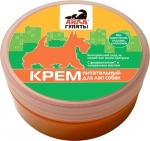 Фармакс крем питательный для лап собак