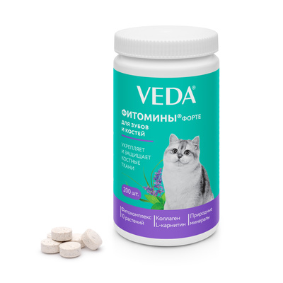Купить Веда фИТОМИНЫ ФОРТЕ для кошек укрепление зубов и костей 