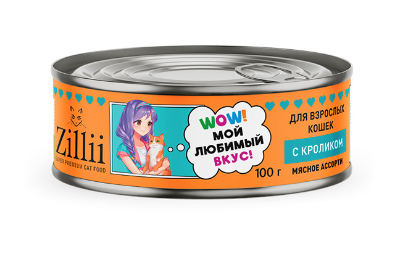 Купить zillii консервы для взрослых кошек с кроликом