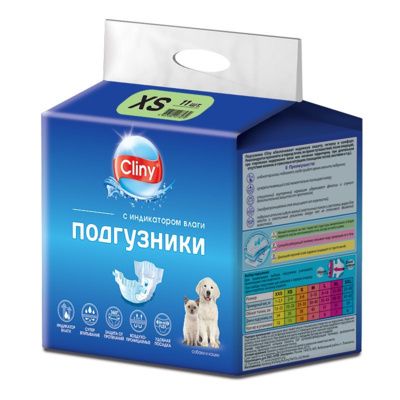 Купить cliny подгузники для кошек и собак 2-4 кг размер xs