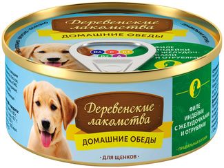 Купить Деревенские лакомства консервы для щенков, филе индейки с желудочками и отрубями