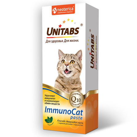 Купить unitabs immunocat (паста) витаминно-минеральный комплекс для кошек для иммунитета