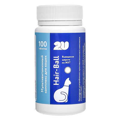 Купить 2u мультивитаминный комплекс для Кошек "hair-ball"