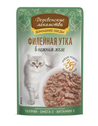 Купить Деревенские лакомства Домашние обеды филейная утка в нежном желе пауч для кошек