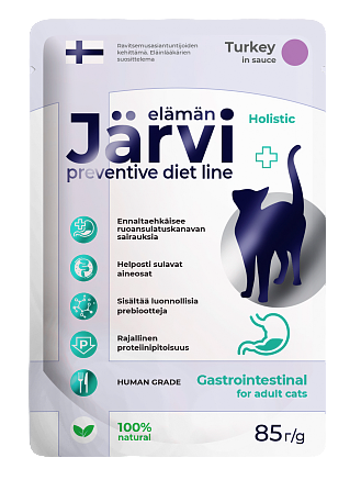 Купить jarvi preventive diet line gastrointestinal влажный корм  для кошек для профилактики заболеваний ЖКТ Индейка в соусе (пауч)