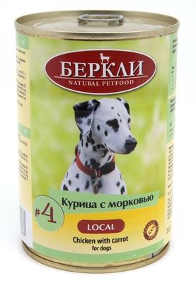Купить berkley консервы для собак с курицей и морковью local