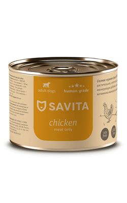 Купить savita консервы для собак «Курица»