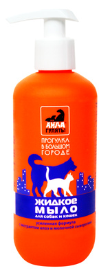 Купить Фармакс жидкое мыло «АЙДА ГУЛЯТЬ!» для собак и кошек