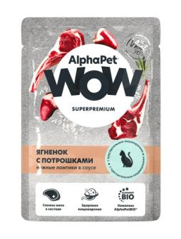Купить alphapet wow superpremium влажный корм для кошек с чувствительным пищеварением ягненок с потрошками (пауч)
