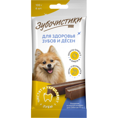 Купить Зубочистики лакомство для собак мелких пород жевательные палочки со вкусом ягненка