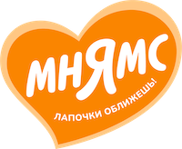Мнямс лакомство