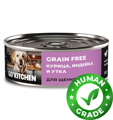 Купить go'kitchen консервы беззерновые для щенков и собак с курицей, индейкой и уткой