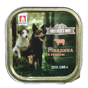 Зоогурман Breeder's Way влажный корм для взрослых собак с говядиной и рубцом (ламистер)