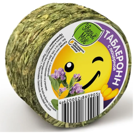 Купить Зверье Мое Таблеронн сено луговое с люцерной для грызунов 