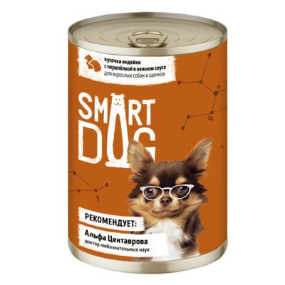Купить smart dog консервы для взрослых собак и щенков кусочки индейки с перепелкой в нежном соусе