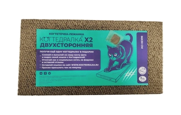 Купить РАВ Когтеточка-лежанка двухсторонняя для кошек гофрокартон "когтедралка" 