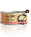 Купить grandorf консервы для кошек "куриная грудка с мясом краба в собственном соку"