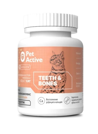 Купить biopetactive teeth&bones мультивитаминный комплекс для кошек для укрепления костей и зубов