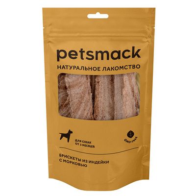 Купить petsmack лакомства для собак брискеты из индейки с морковью