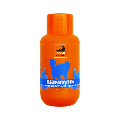 Купить Фармакс шампунь для длинношерстных кошек и котят "АЙДА ГУЛЯТЬ!"