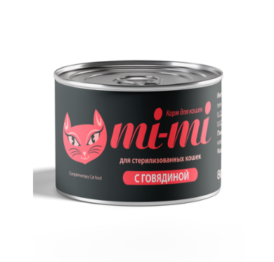 Купить mi-mi консервы для взрослых кастрированных котов и стерилизованных кошек с говядиной в соусе