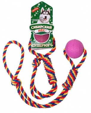 Купить Сибирская кошка игрушка для собак "Супермяч» эластичный бон-Бон и ручка для собак