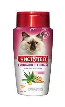 ЧИСТОТЕЛ Шампунь для кошек гипоаллергенный