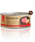 Купить grandorf консервы для кошек "филе тунца с креветками в собственном соку"