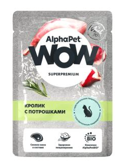 Купить alphapet wow superpremium влажный корм для кошек с чувствительным пищеварением кролик с потрошками (пауч)