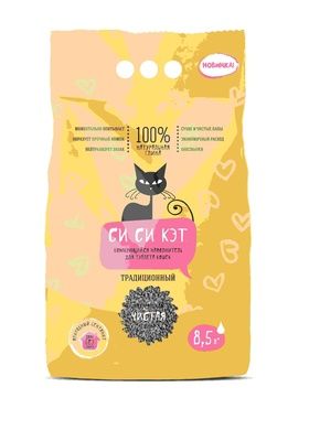 Купить Си Си Кэт наполнитель для кошек комкующийся Традиционный