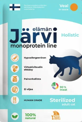 Купить jarvi monoprotein line влажный корм для стерилизованных кошек и кастрированных котов с телятиной кусочки в соусе (пауч)