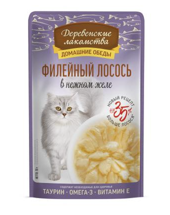 Купить Деревенские лакомства Домашние обеды филейный лосось в нежном желе для кошек