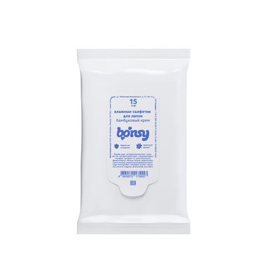 Купить bonsy влажные салфетки для ухода за лапами собак и кошек, с ароматом бамбукового крема