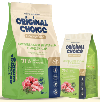 Купить original choice сухой корм для щенков всех пород со свежим мясом ягненка и с индейкой