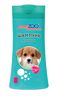 СКИДКА Доктор ZOO Шампунь для щенков