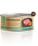 Купить grandorf консервы для кошек "филе тунца с лососем в собственном соку"
