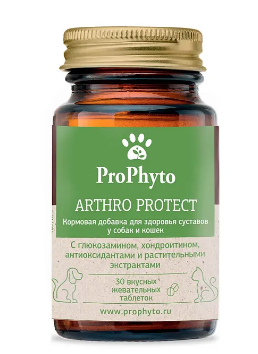 ProPhyto Артро Защита мультикомпонентная кормовая добавка для собак и кошек